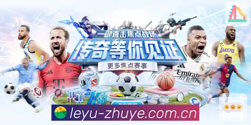 奖项图H1