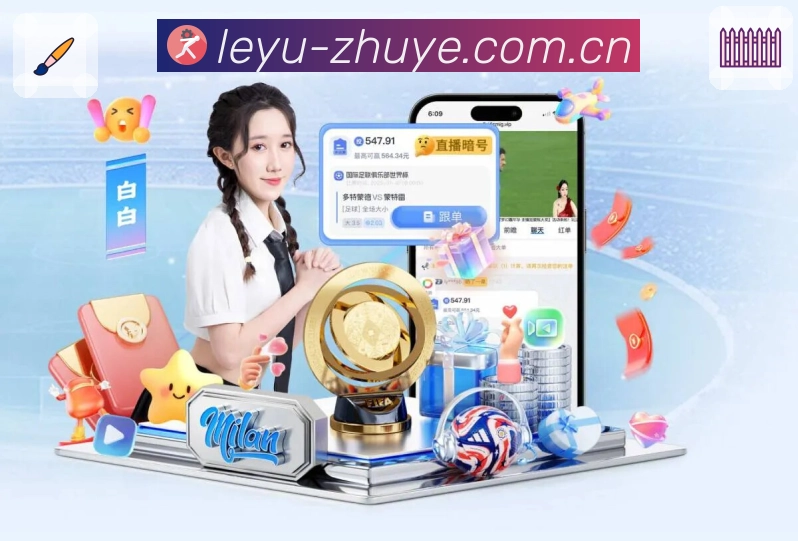 奖项图H2