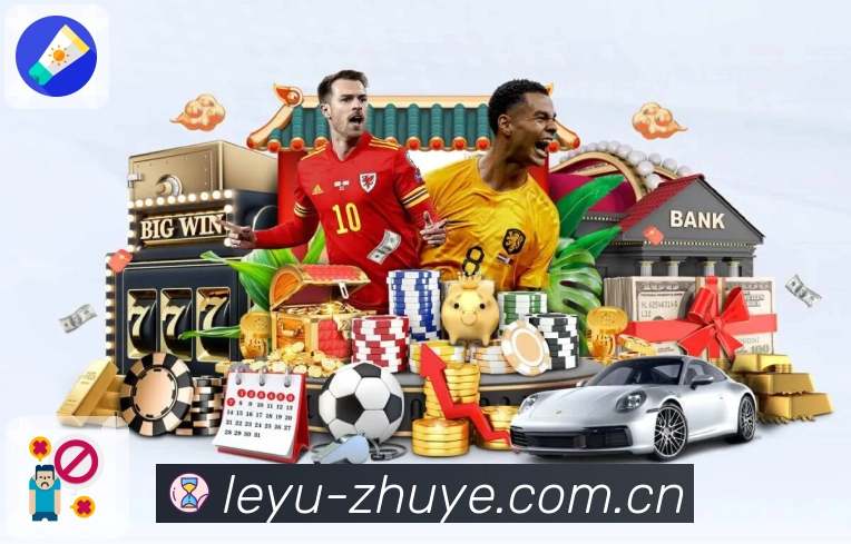 奖项图H3