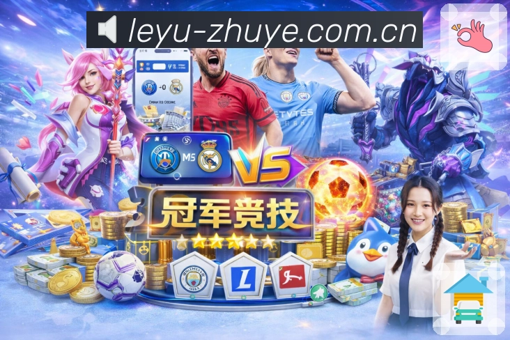 数据安全第一